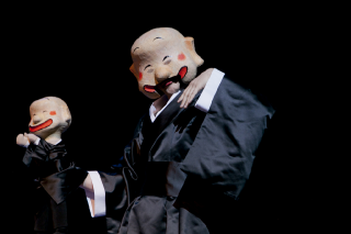 Der Mikado Der Mikado
