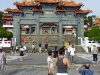 wenwu_tempel